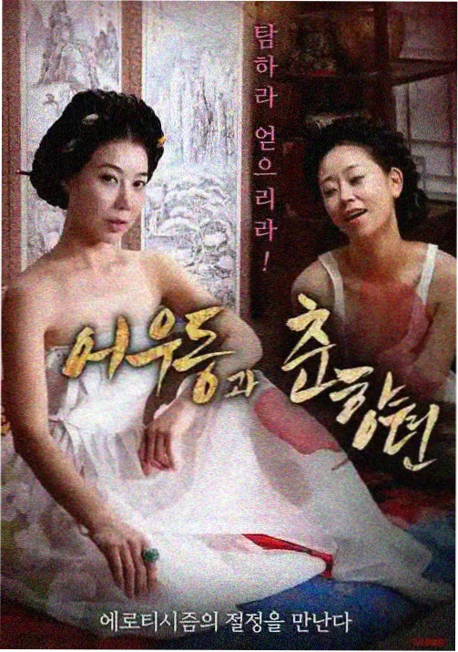 季终集伏笔回看资讯配图
